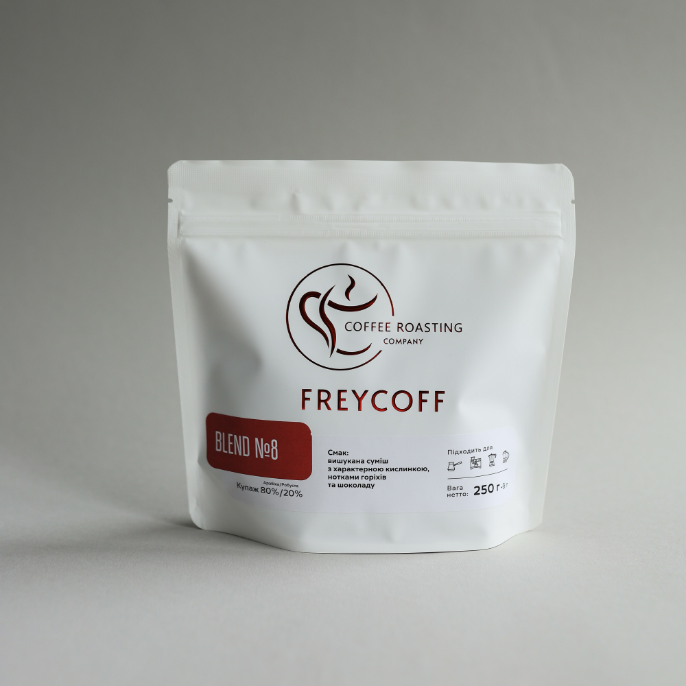 Кава купаж "BLEND №8" (арабіка 80%, робуста 20%)