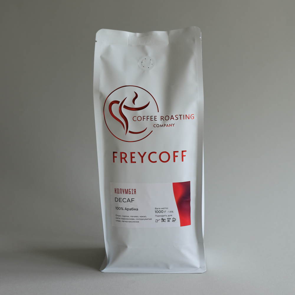 Кава арабіка Колумбія 17/18, Decaf Special MC (без кофеїну)